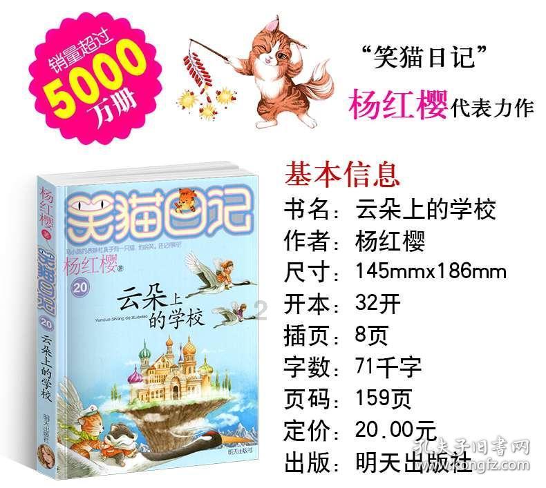 轻松问答,尽在面对在外面哭闹的孩子是和他死磕还是和他讲道理?蜗牛问答平台