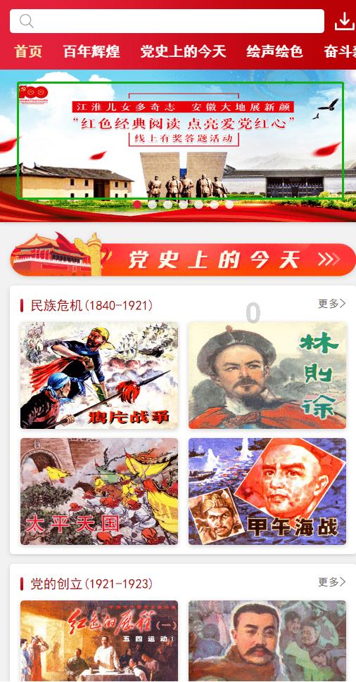 女生说少夸我怎么回复？